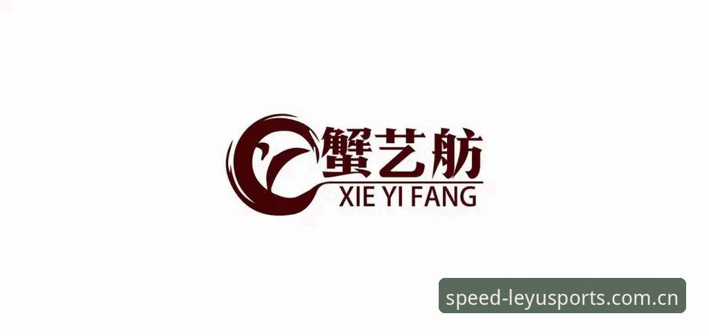 乐鱼体育平台最新动态：技术评测揭秘乐鱼竞猜入口安全性及用户体验优化细节